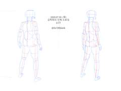 2020.07.30. (목) / 4일차