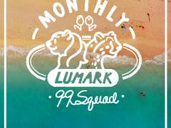 [쟝고] 내 애인은 여덟 살?!