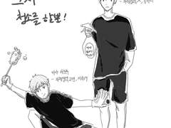 미야즈 화장실 청소썰