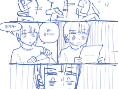 프리코네 비기닝