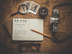 [CoC 다인 시나리오] 부명 사진관