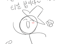 영우