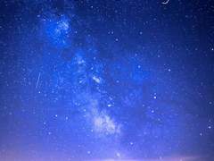 My Galaxy : Your Galaxy (14)