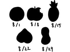 후르츠 느와르 스핀오프 단편 연재와 할인행사 안내