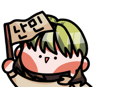 트윕알림전용 (상업적, 고정틀, 5개세트)