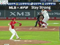 07.31(금) 18:30KBO 롯데 vs KIA (라인업 분석 예정)