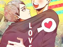 키타아츠「LOVE恋」유료발행