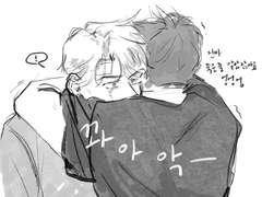 불날 연성 백업 2