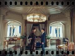 [이곤/조영] 그 시절