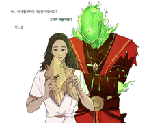 [티러니] 2차적 날조 백업 + 주절주절