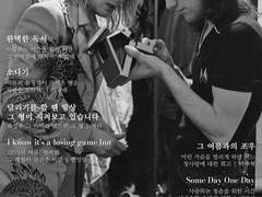 Please, Call me by ' '