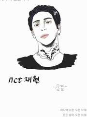 그리고 싶은 얼굴만 그림