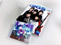 GiGS 9월호 Roselia 인터뷰 번역