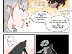 황제로드-망플러팅