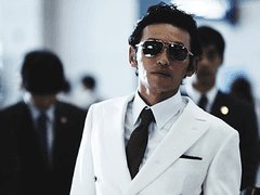 신세계 정청 × 반도 한정석