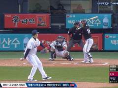 08.01(토) 18:00KBO NC vs 두산 (라인업 분석 예정)