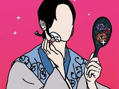 장동윤 드라마 녹두전 전녹두 팬아트