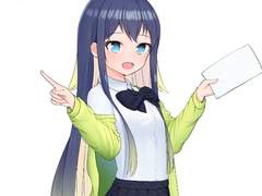 당신과, 새해를 맞이하는 여우