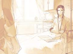 Story of DEAR PROJECT feat. La-Veritta vol.0 ～프롤로그～