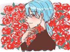 룬의 아이들 낙서