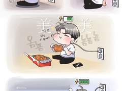 회승이 목뒤 충전기