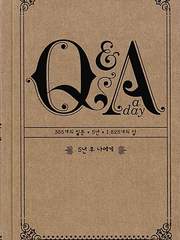 Q&A a day