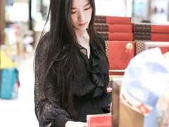 [슈숮] 외로운 사람 1