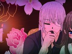 [아유리]붉게 피어난