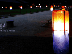 [현지유] 화룡점정