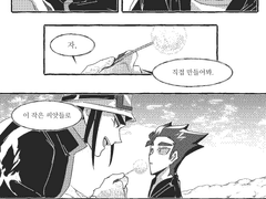 단델리온(dandelion)