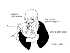 [라비앙 비올레]