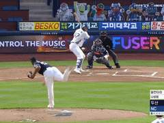 08.02(일) 17:00KBO NC vs 두산 (라인업 분석 예정)