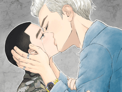 그를 그에게 돌려주세요