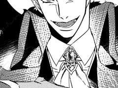 바레데샹 전연령 [마왕님 어디가세요!] 웹발행