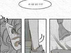 [중등부] 04 클라라 (1)