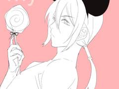 애프터라이프 에단