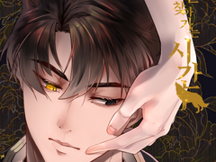 [중혁독자]너를 찾아가는 시간