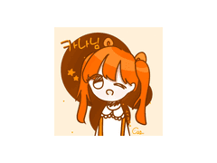 #8 설묘님의 출석체크 알리미