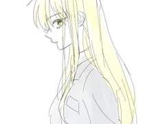 메두다나, 다나칸나