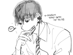 [전독시 로그정리 04]