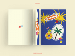 레디메이드 표지 / WAIKIKI (A5)