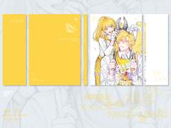 드래곤도 천사도 전부 가지고 싶어요!