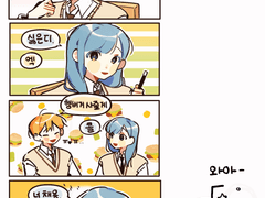 사랑보단 햄버거