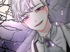 하루만 네가 되고 싶어 - 헬리오