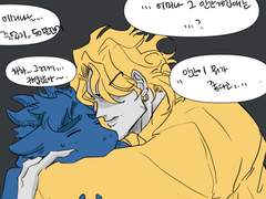 죠나디오 ) 용용나라로 떠나요