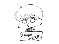 목걸이와 함께하는 낙서만화