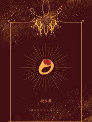 [LUCASXTAEYONG] 수목장