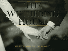 [CoC 플레이 로그] 워더링 하우스