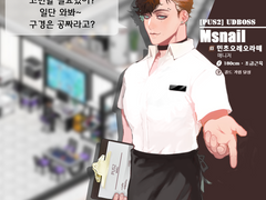 캐 디자인해벌임