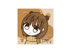 #12 설묘님의 출석체크 알리미